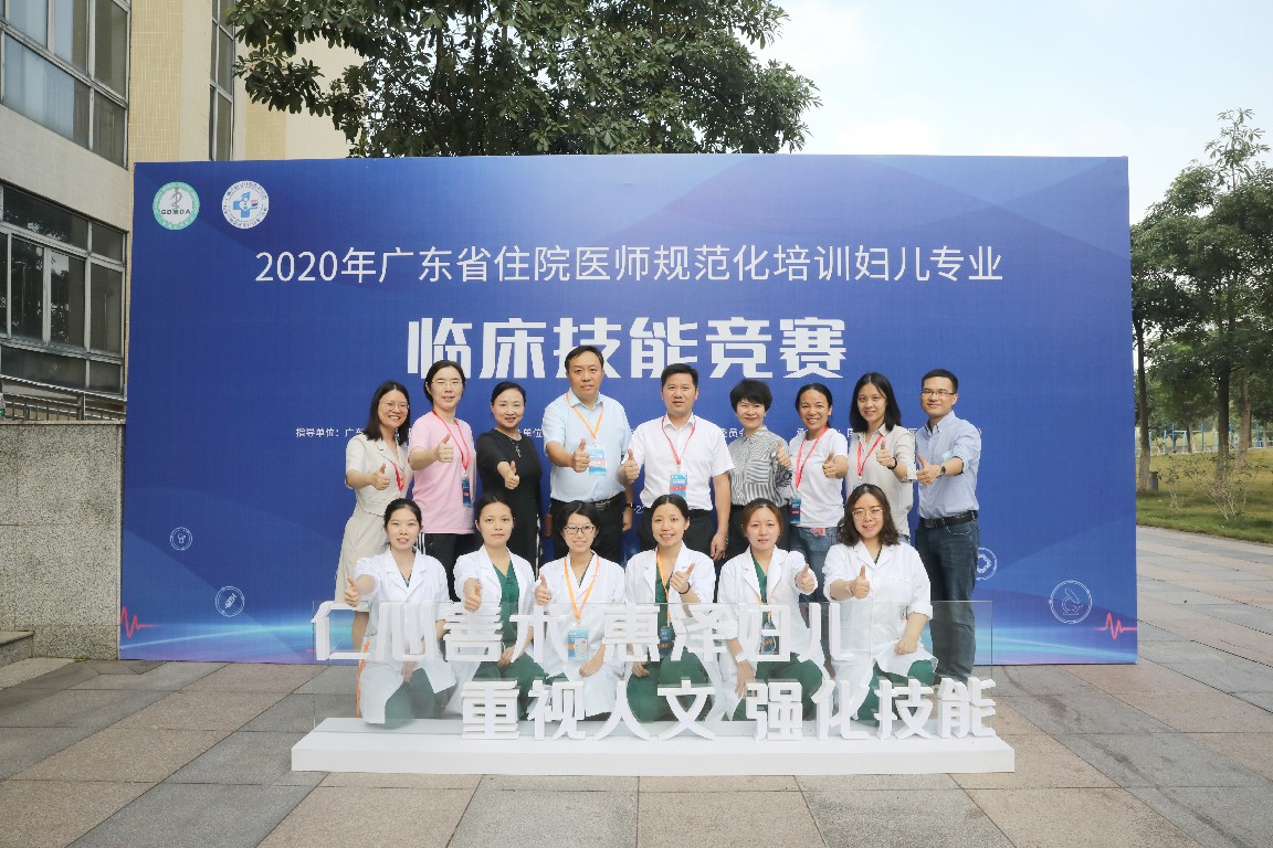 微信图片_20201122141522-11.jpg