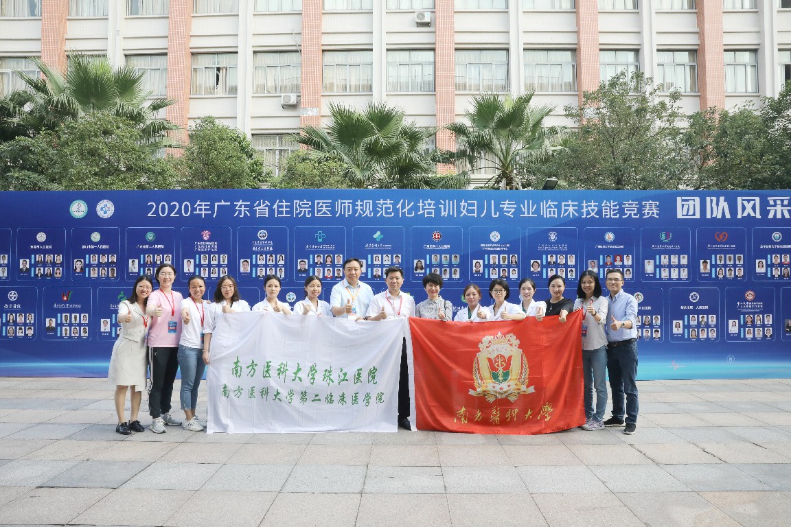 微信图片_20201122141537-11.jpg