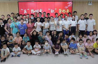 2023年8月26日科普游