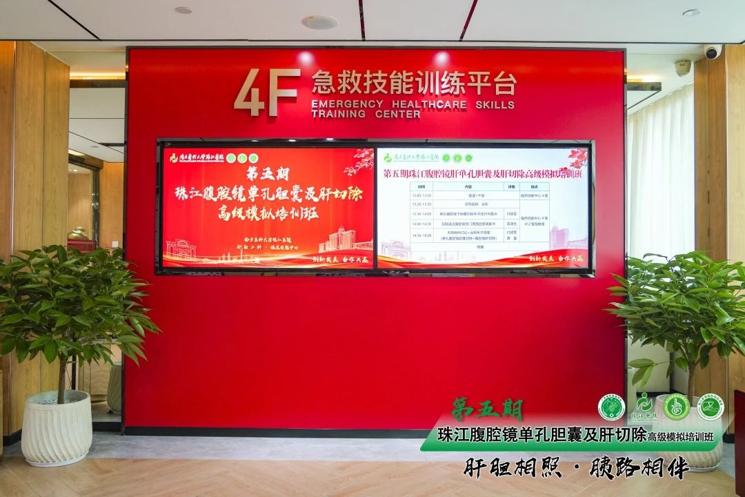 微信图片_20250403172837.jpg