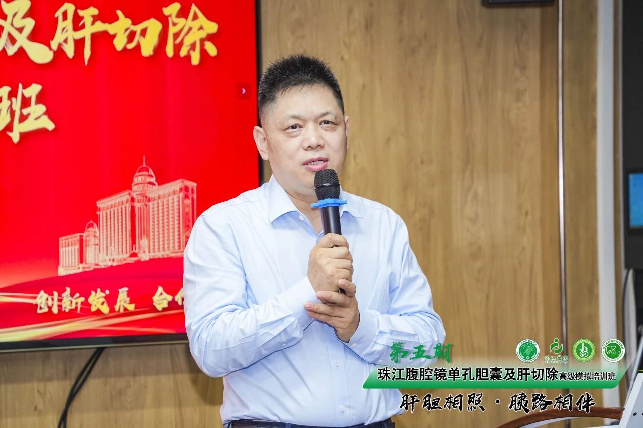 微信图片_20250403172846.jpg