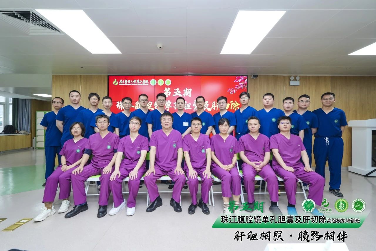 微信图片_20250403173134.jpg