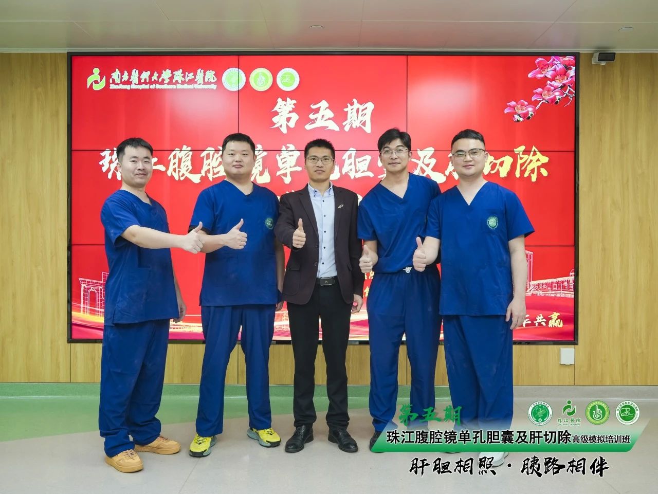 微信图片_20250403173116.jpg